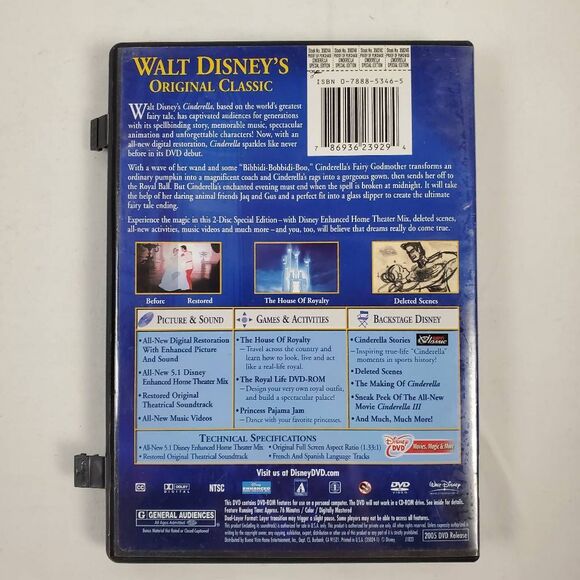Disney Cinderella Platinum Edition 2-Disc DVD - Picture 4 of 4